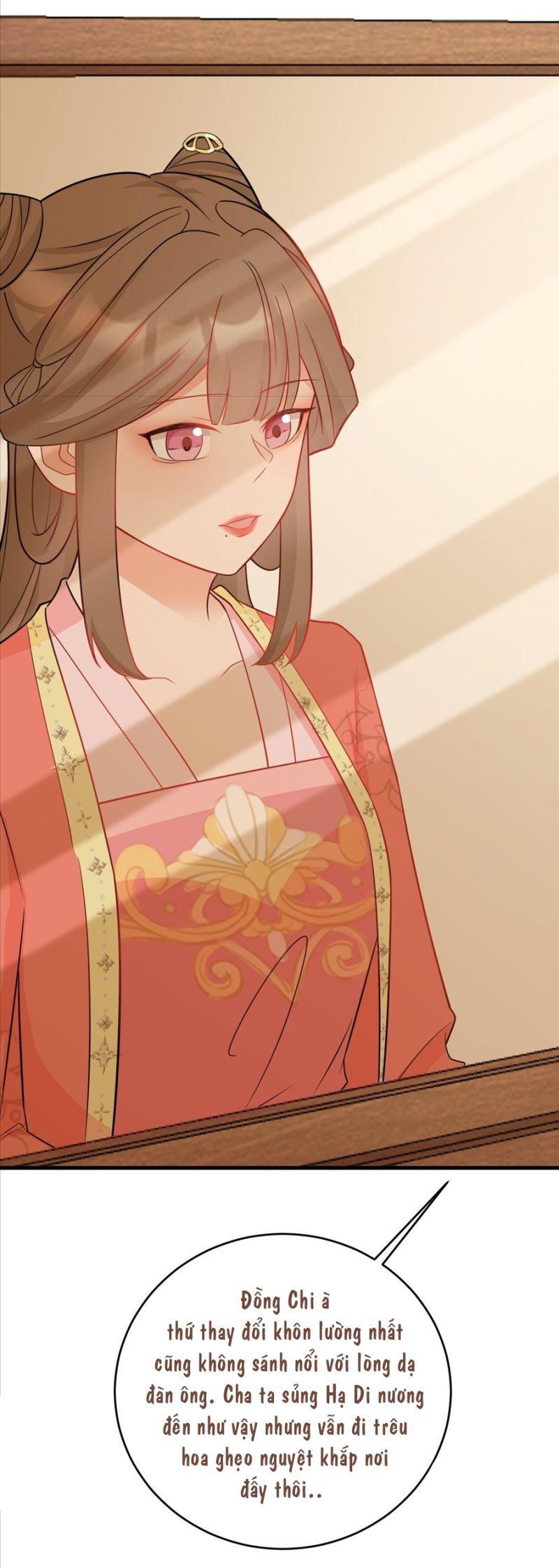 siêu cấp trà xanh hệ thống chapter 6 26