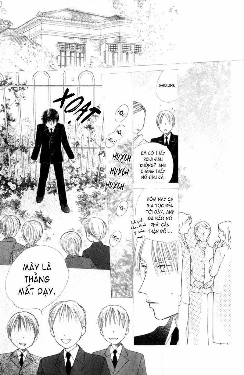 kare kano hajimemashita chapter 87 36