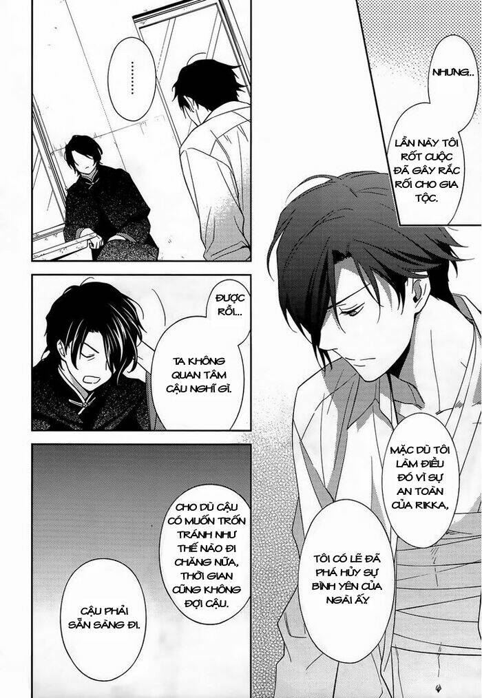 inferno (ruru) chapter 11 16