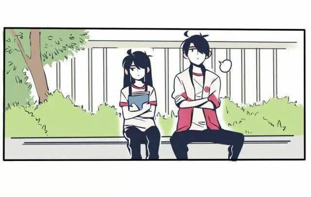 mau mang anh trai tôi đi chapter 14 29