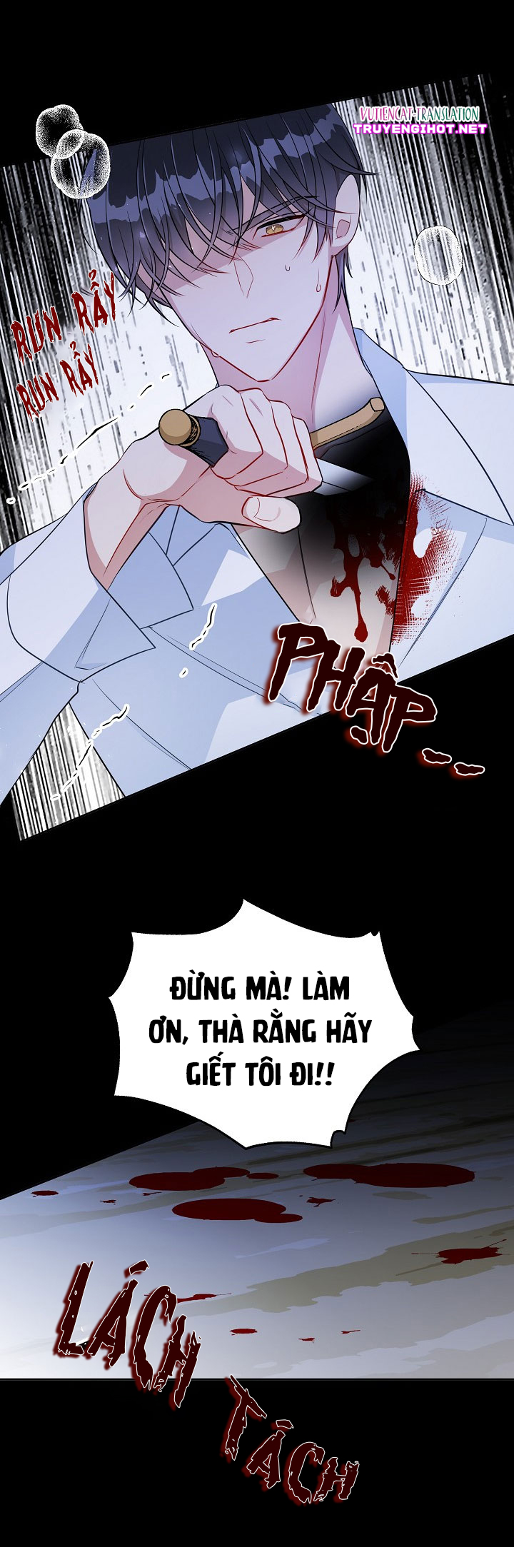 thanh tra của muiella chapter 129 60