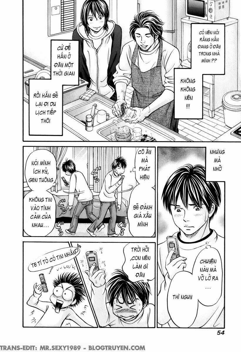 hetakoi chapter 20 22