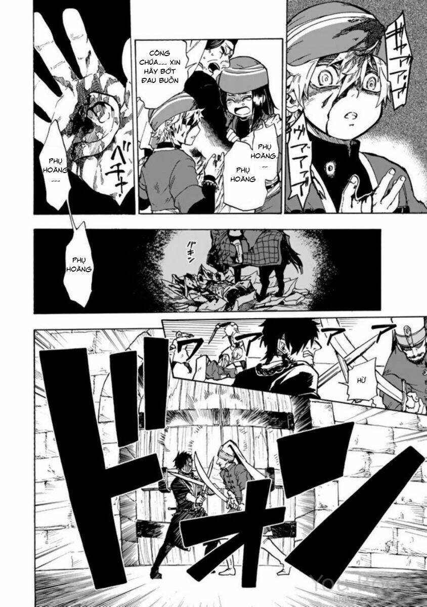 kagitsuki no alter chapter 1 40