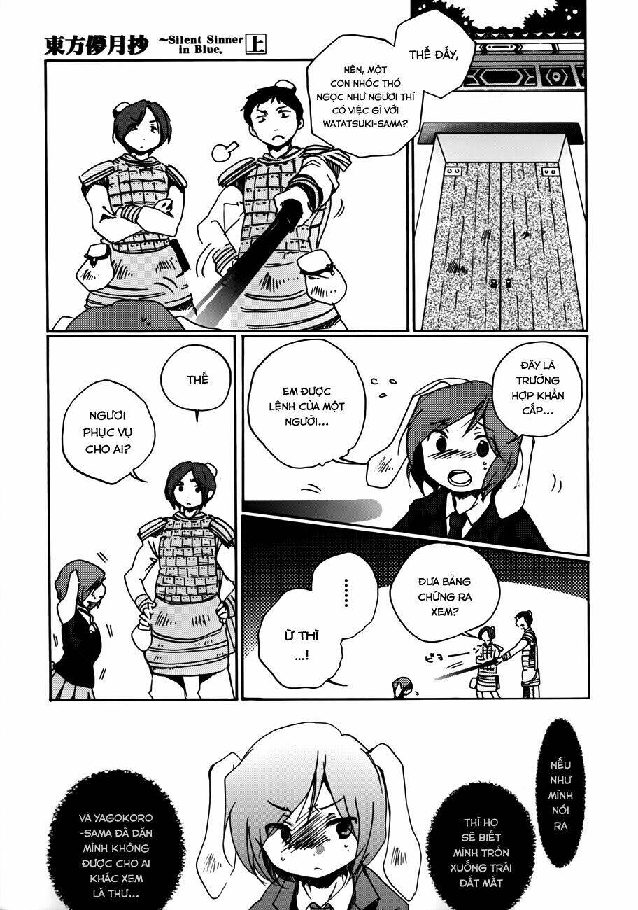 touhou bougetsushou: silent sinner in blue chapter 7 7