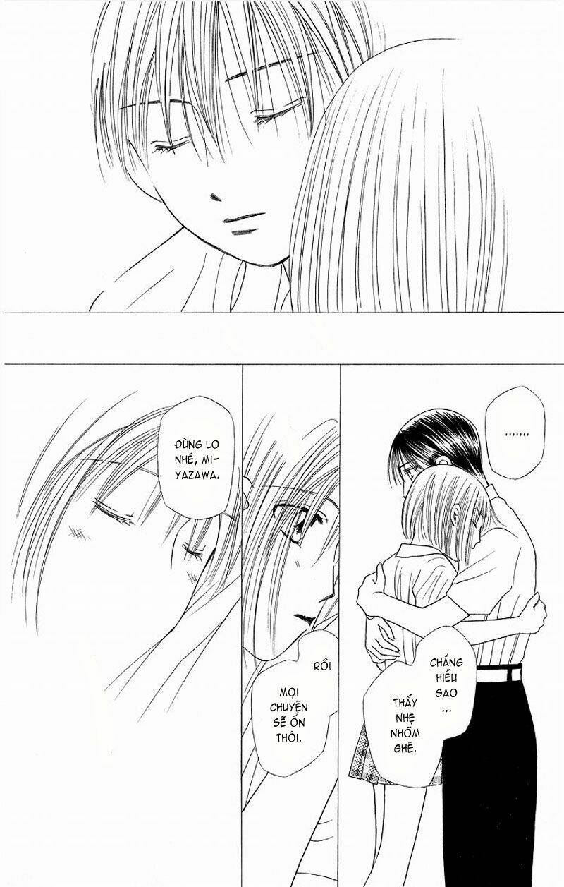 kare kano hajimemashita chapter 16 27