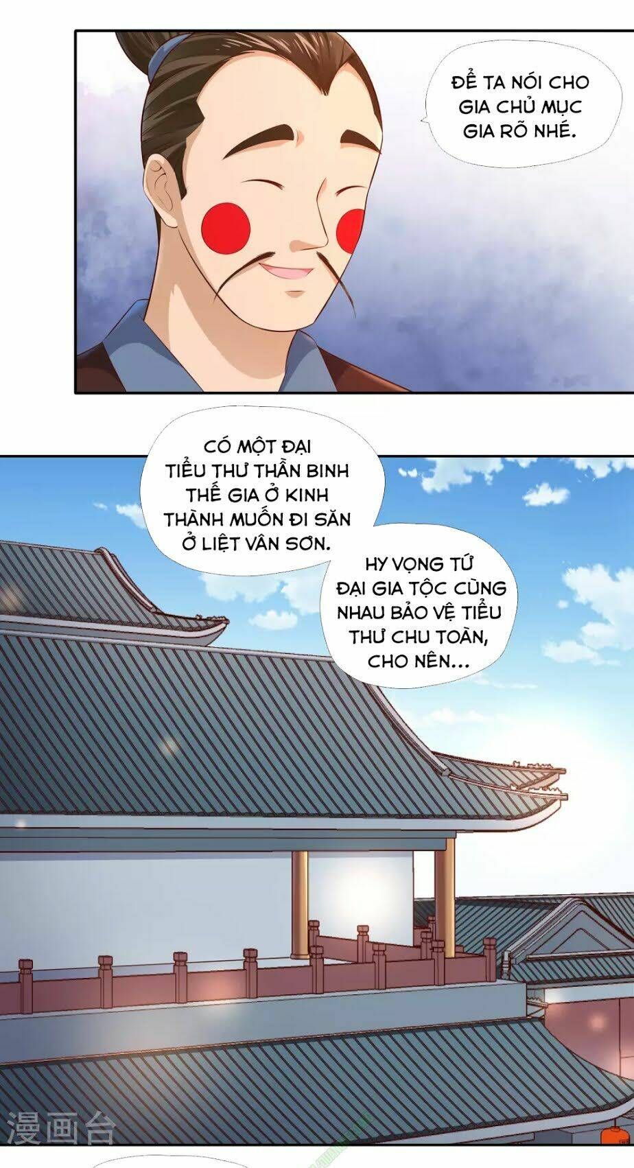 võ linh kiếm tôn chapter 15 13