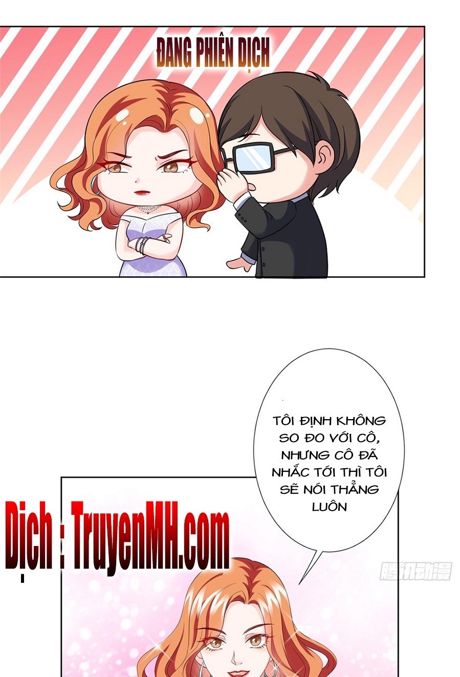 thí hôn lão công, cần giúp sức chapter 115 1