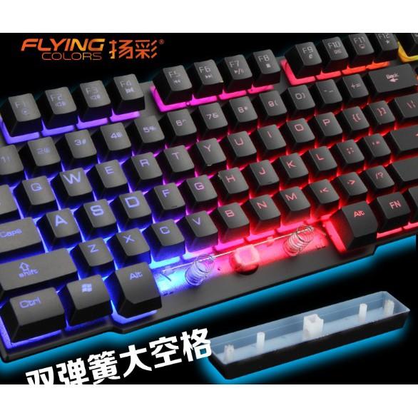 Bàn phím giả cơ và chuột chuyên game K8 3621 kết nối cổng usb