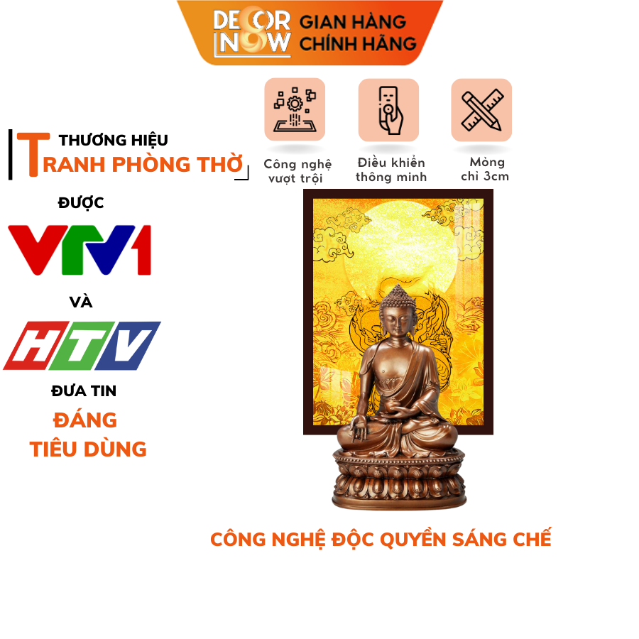 Đèn Hào Quang Phật In Tranh Trúc Chỉ ĐỨNG DECORNOW, Trang Trí Ban Thờ Cho Tượng Phật, Hào Quang Trúc Chỉ DCN-27