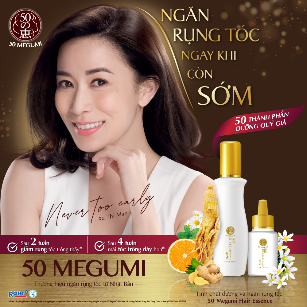 Tinh chất dưỡng tóc, ngăn rụng tóc 50 Megumi Hair Essence 30ml