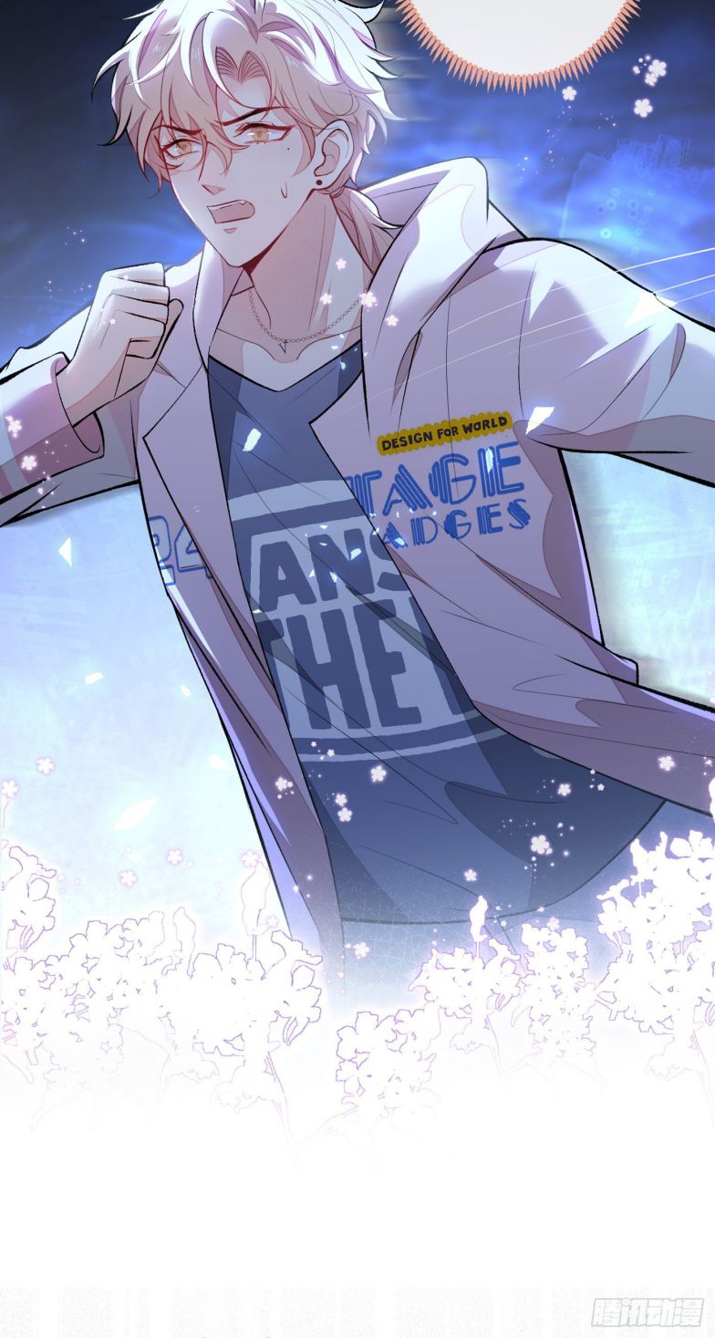 hotsearch của ảnh đế chapter 75.5 22