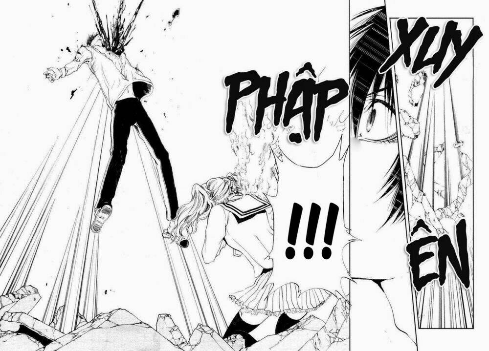 rengoku no karutagura chapter 2 14