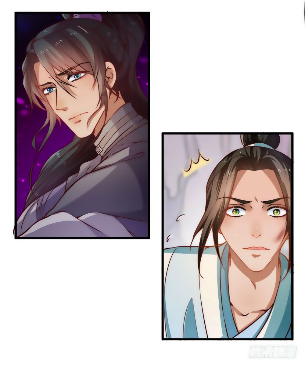 Liêu Liêu Nhân Thân Tu Tiên Truyện chapter 94 - Trang 12