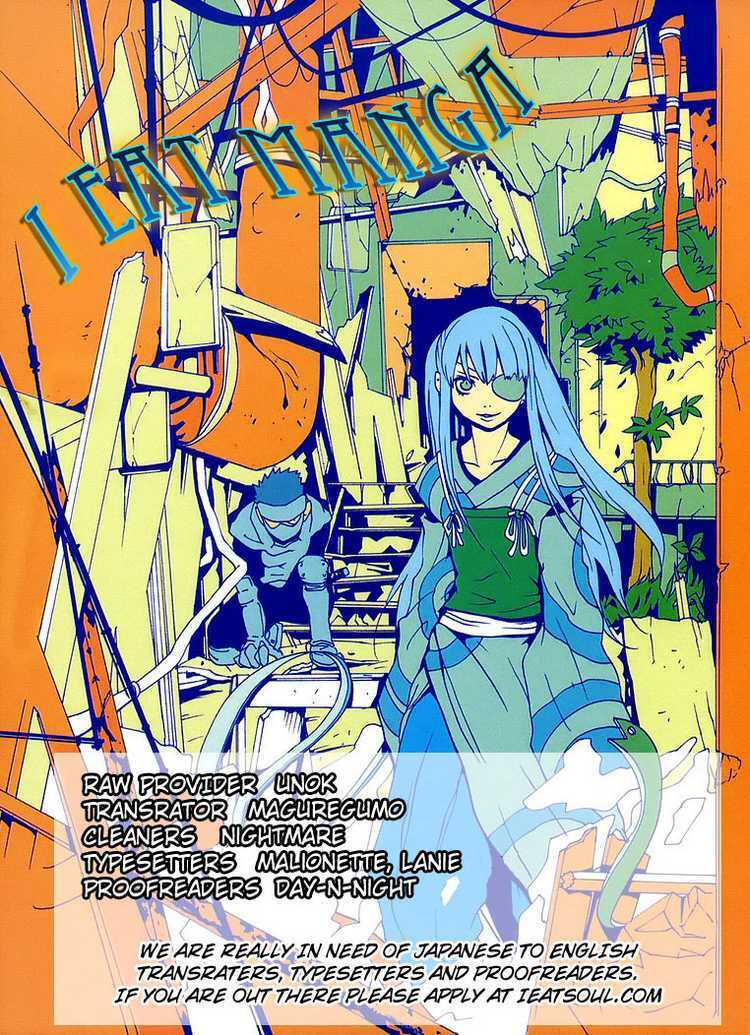 aratama tribe chapter 2 29