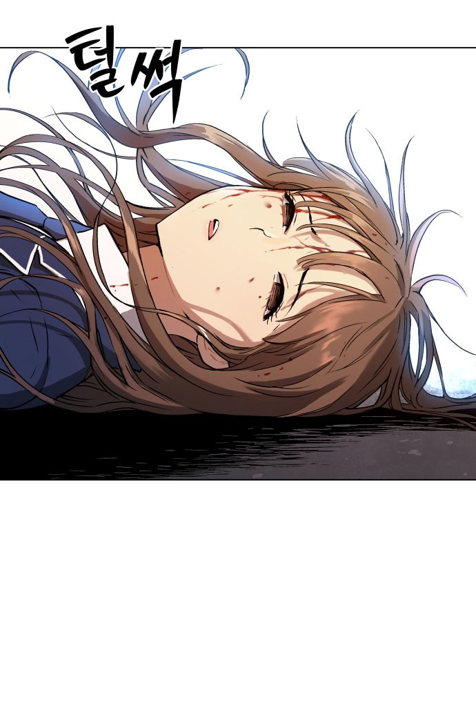 oh dangun chapter 3.2 13