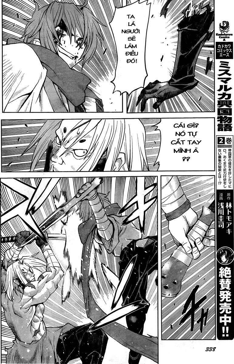 code geass: shikkoku no renya chapter 2 17