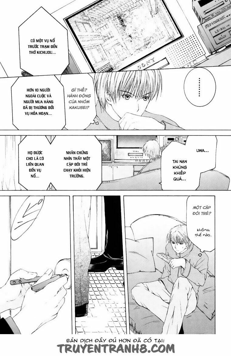 anne freaks chapter 9 20