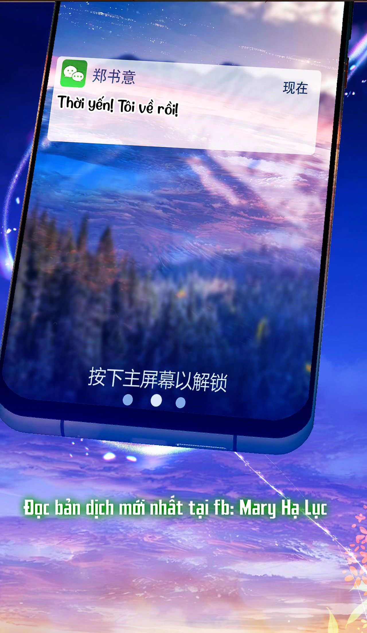 Trêu Nhầm chapter 28.2 18