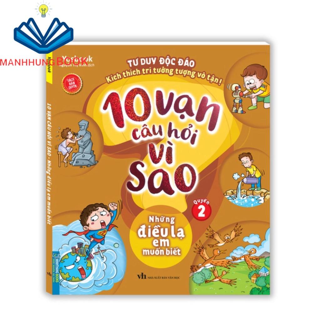 Sách - Combo 3c 10 vạn câu hỏi vì sao tập 1 + 2 + 3 (59k)