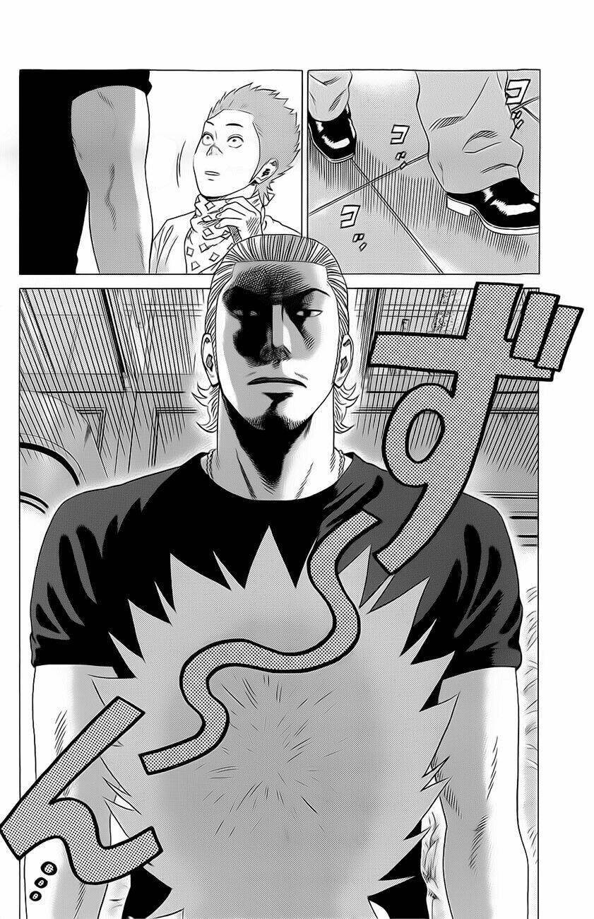 samurai soldier chapter 1 14