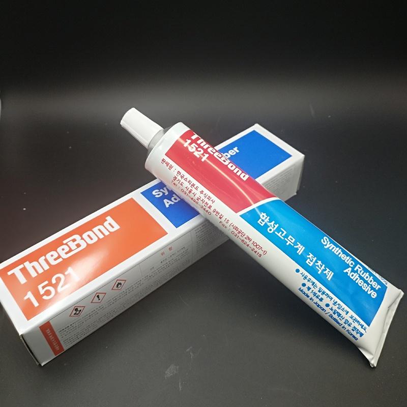 Threebond 1521, được làm từ cao su tổng hợp, dán các bề mặt rộng của vật liệu. Hàng nhập khẩu