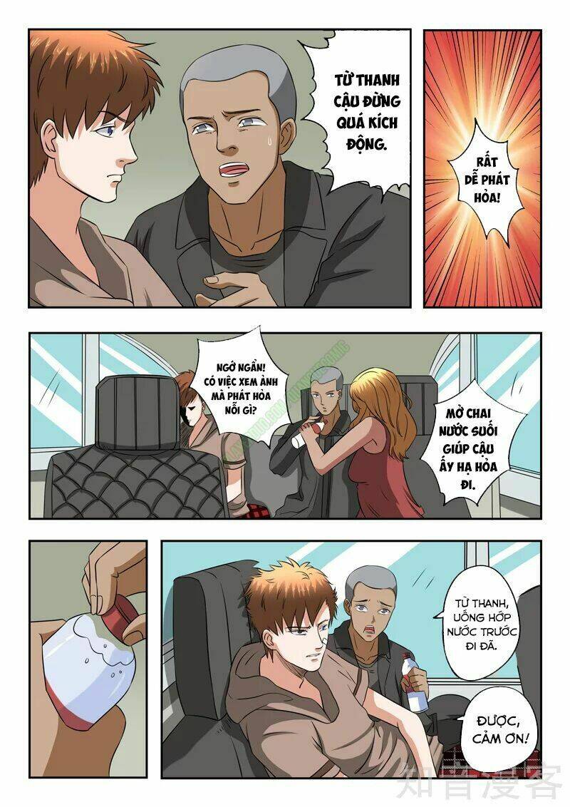 thấu thị chi nhãn chapter 187 2