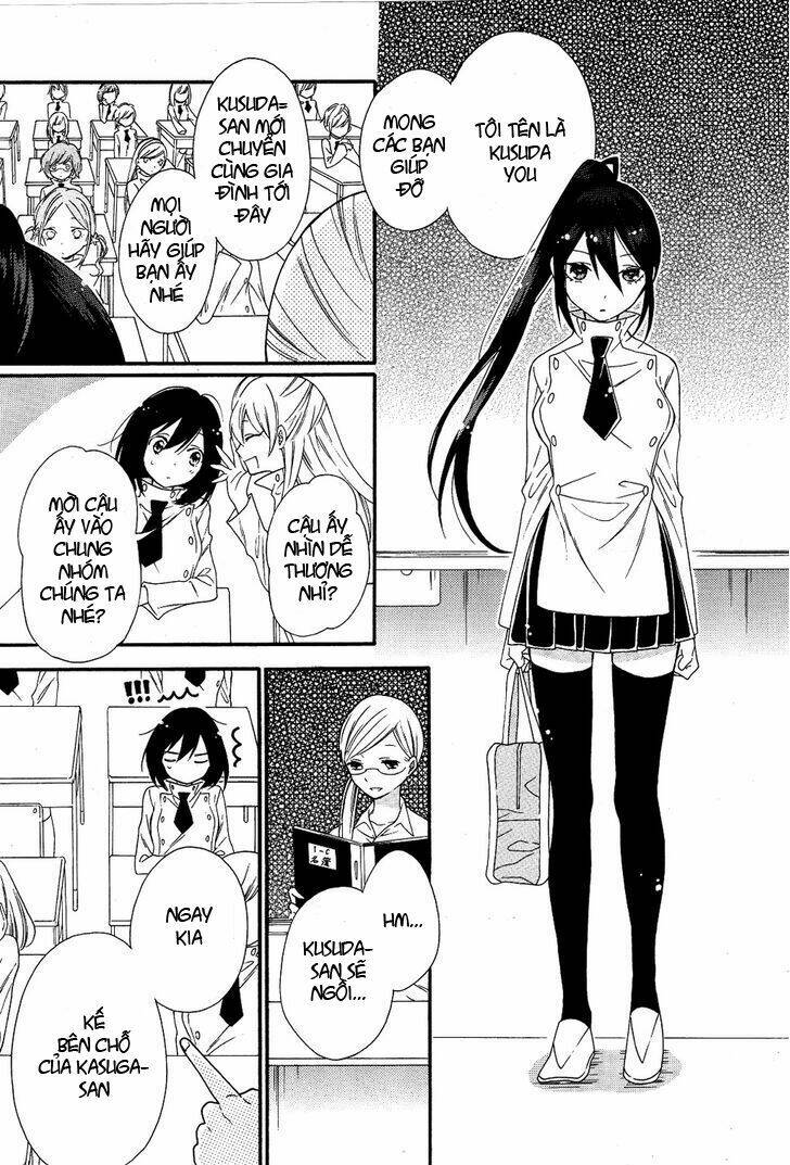 shoujo shikkaku chapter 1 9