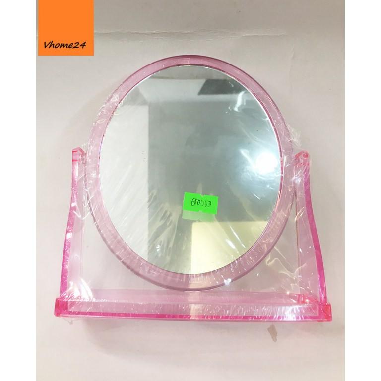 GƯƠNG TRANG ĐIỂM VIỀN NHỰA TRONG NHẬT BẢN 063