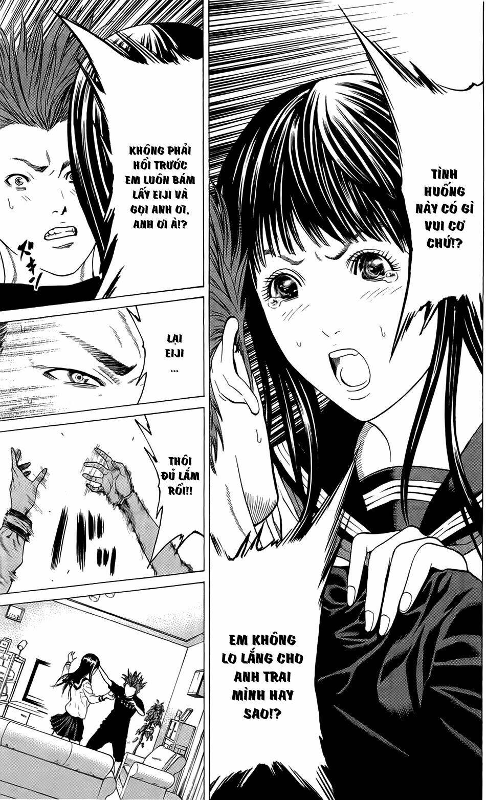 hakaijuu chapter 16 39