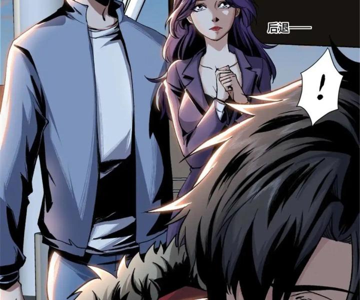 bữa tiệc kinh dị chapter 3 178