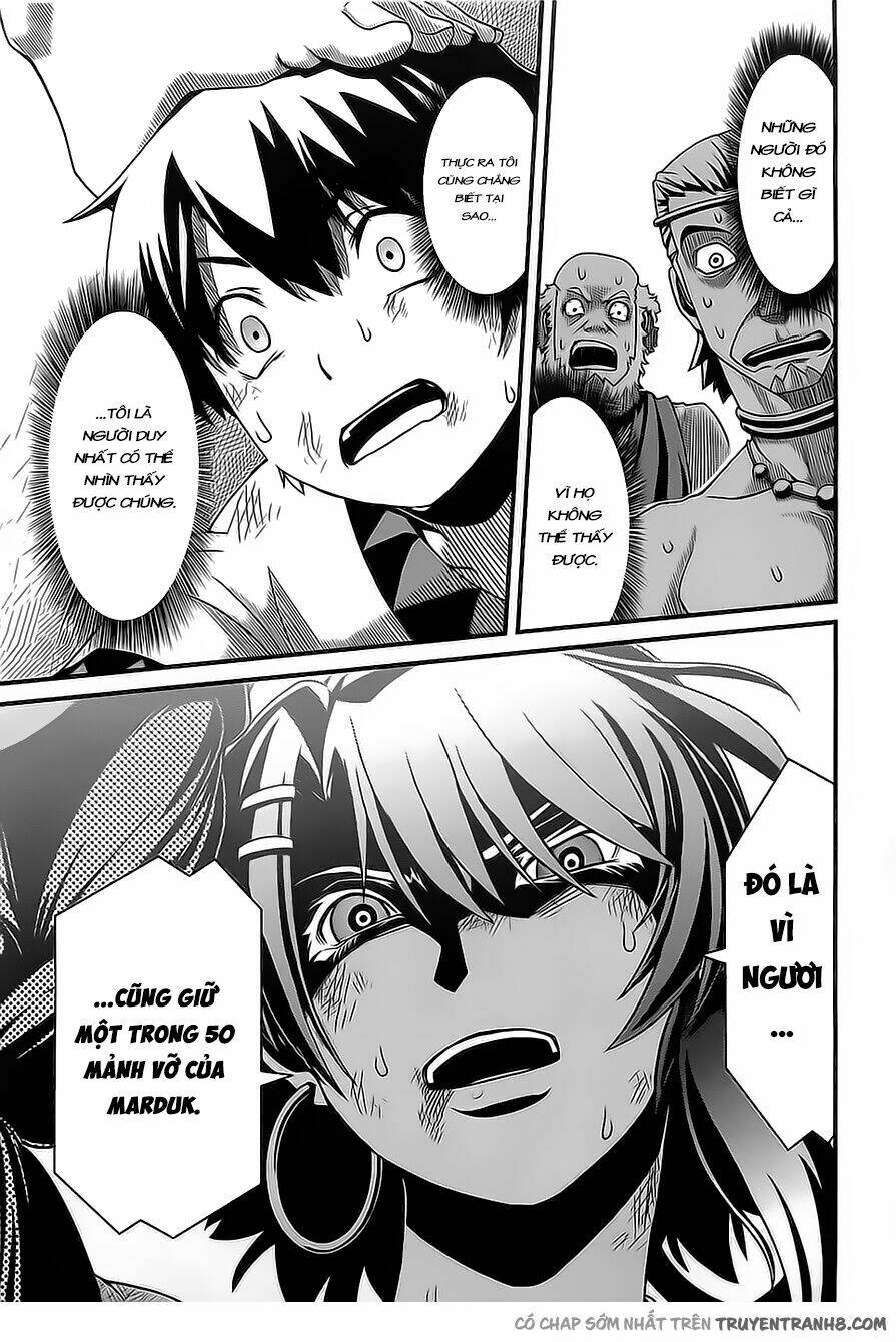 shihou sekai no ou chapter 1 7