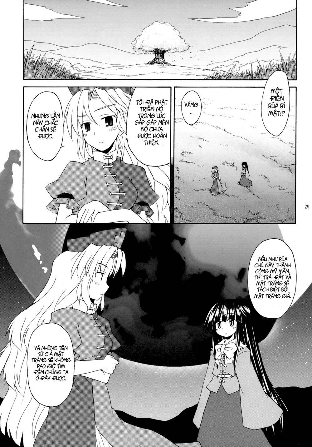 khoảnh vọng nguyệt chapter 1 28