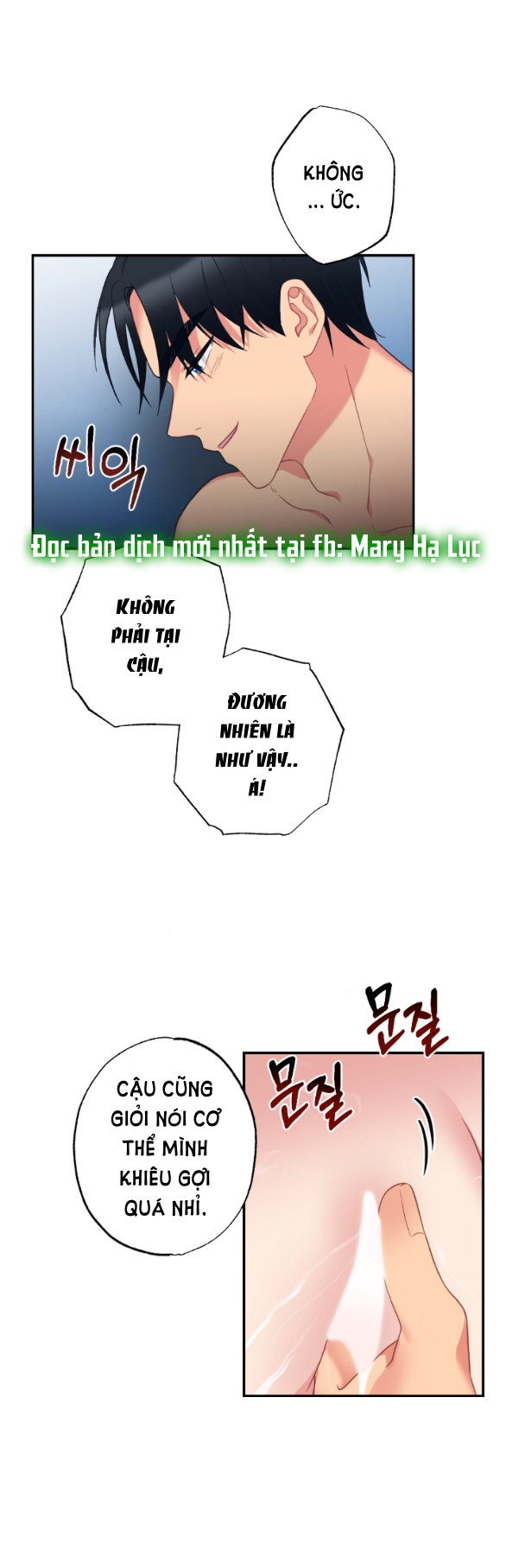 [18+] phương pháp xuất tinh của dosagyeon chapter 1.1 22