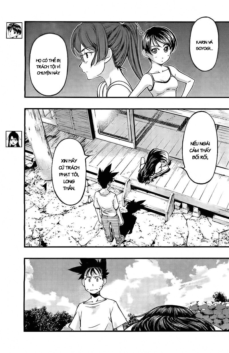 umi no misaki chapter 107 6