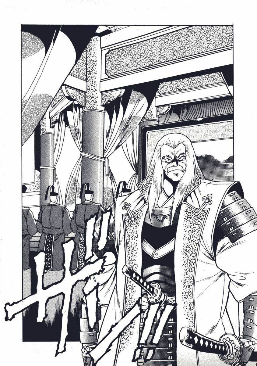 ginga sengoku gunyuuden rai chapter 6 6