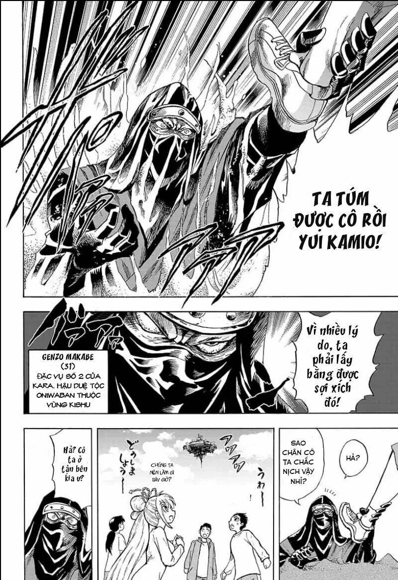 yui kamio lets loose chapter 6 13