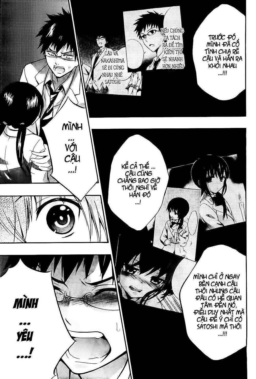 corpse party: musume chapter 9 31