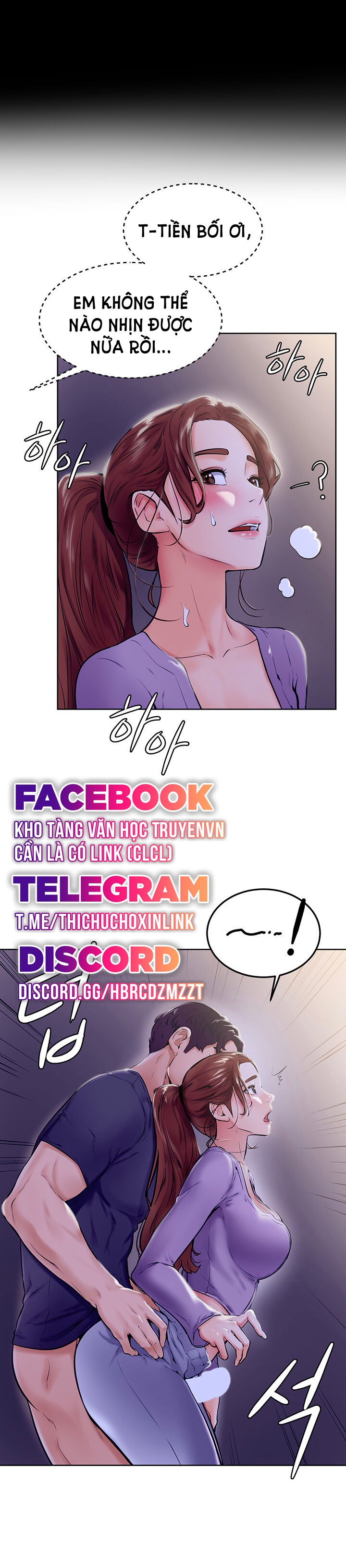 cố lên nam joo! chapter 7 17