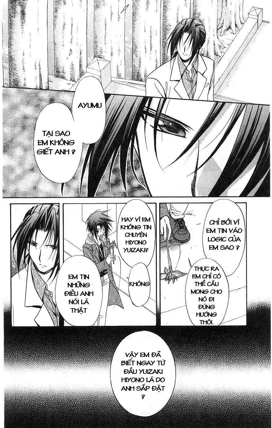 spiral: suiri no kizuna chapter 76 9