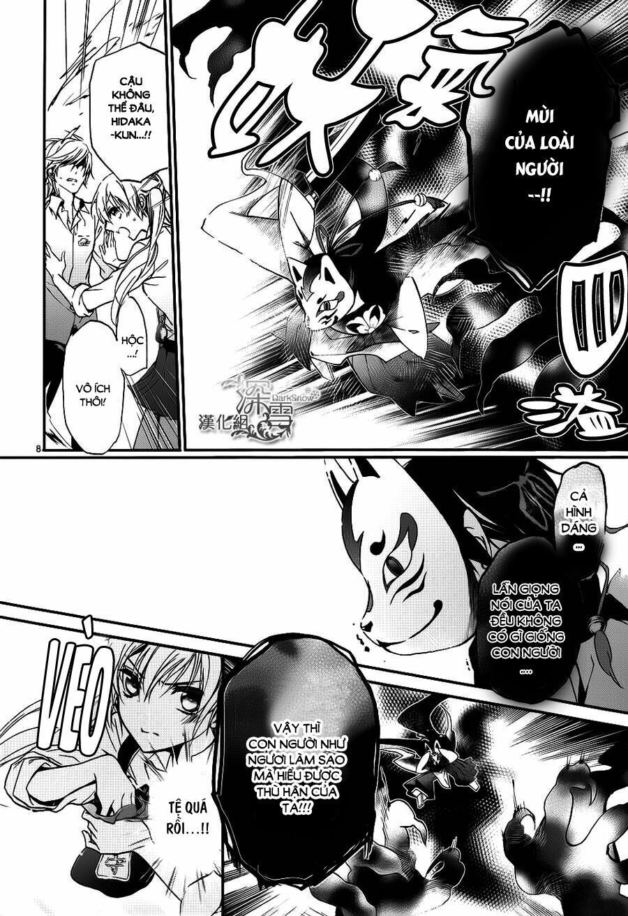 momochi-san chi no ayakashi ouji chapter 14 9