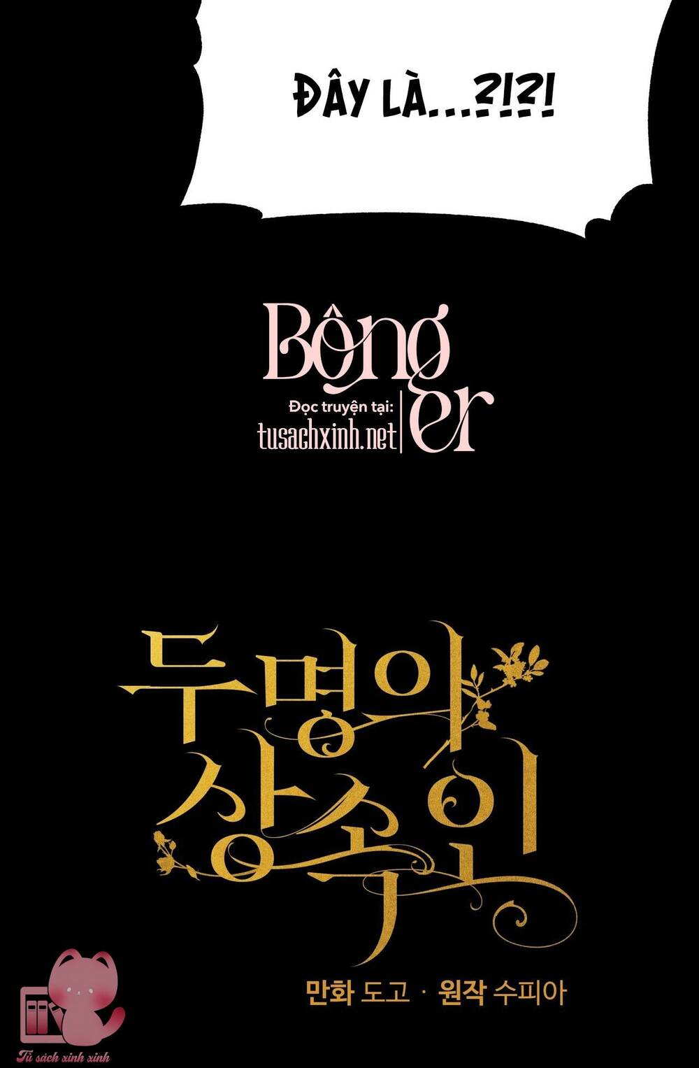 người thừa kế chapter 32 3