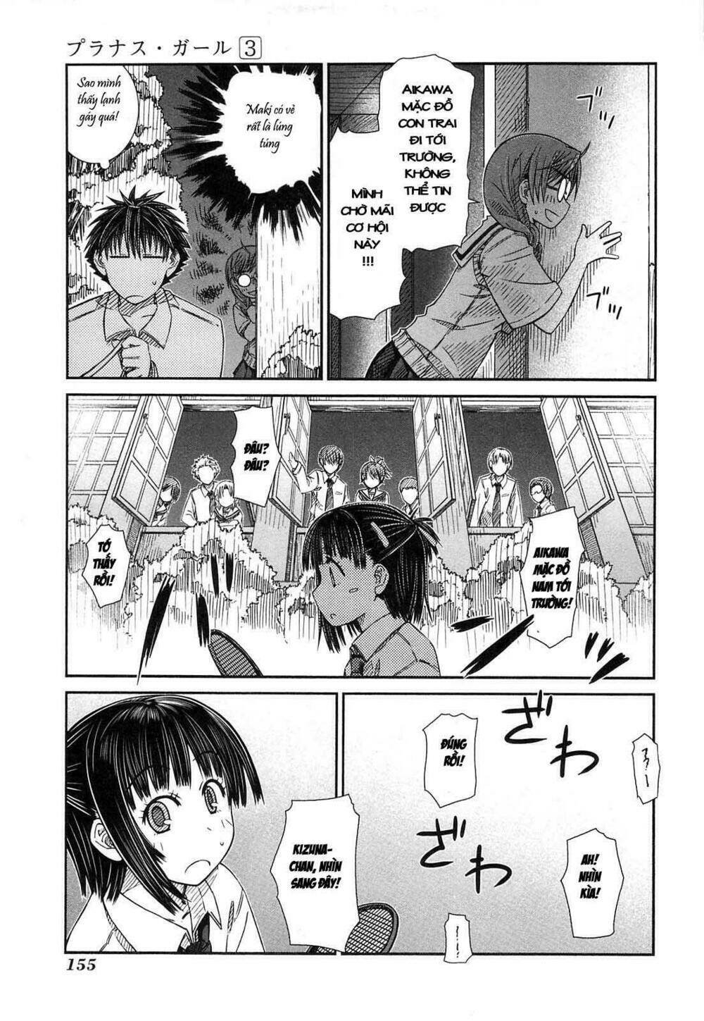 prunus girl chapter 17 11
