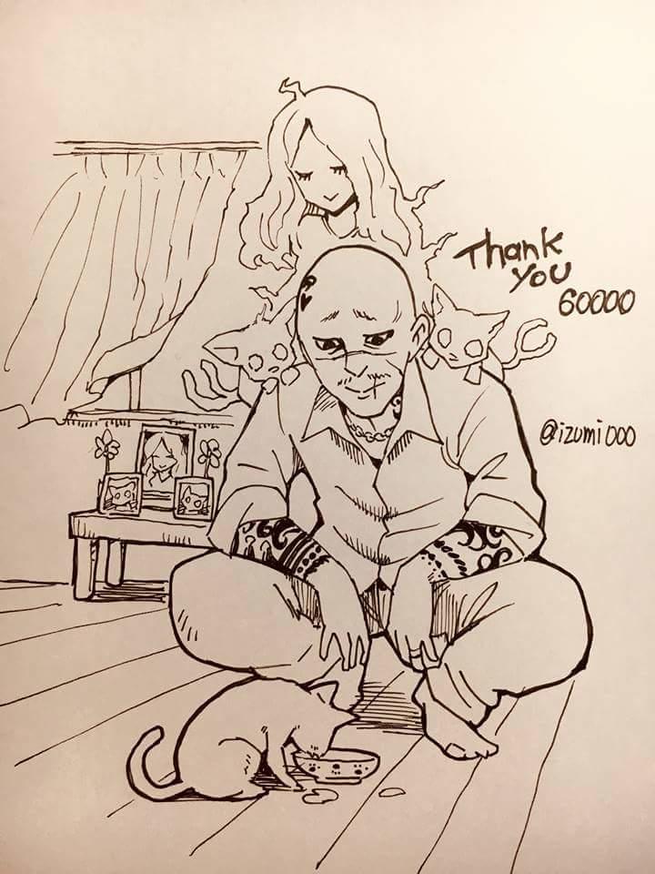 mieruko-chan chapter 4.3 4