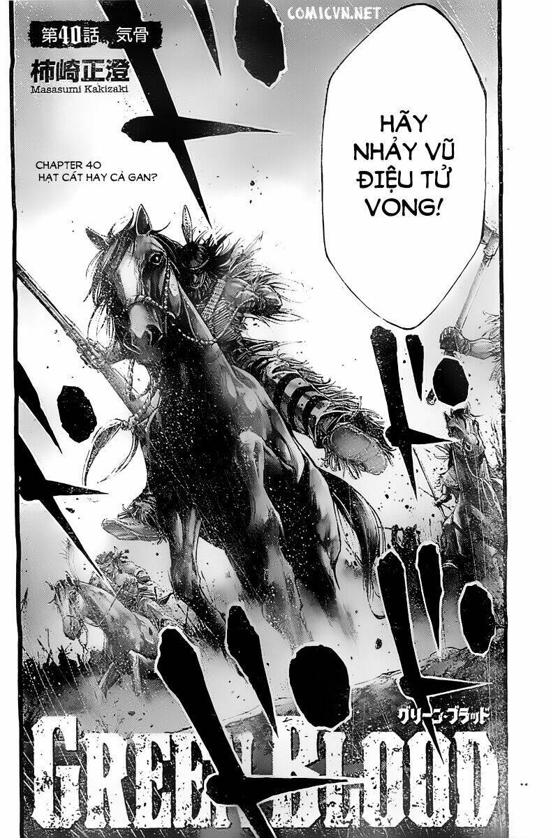 green blood chapter 40 2