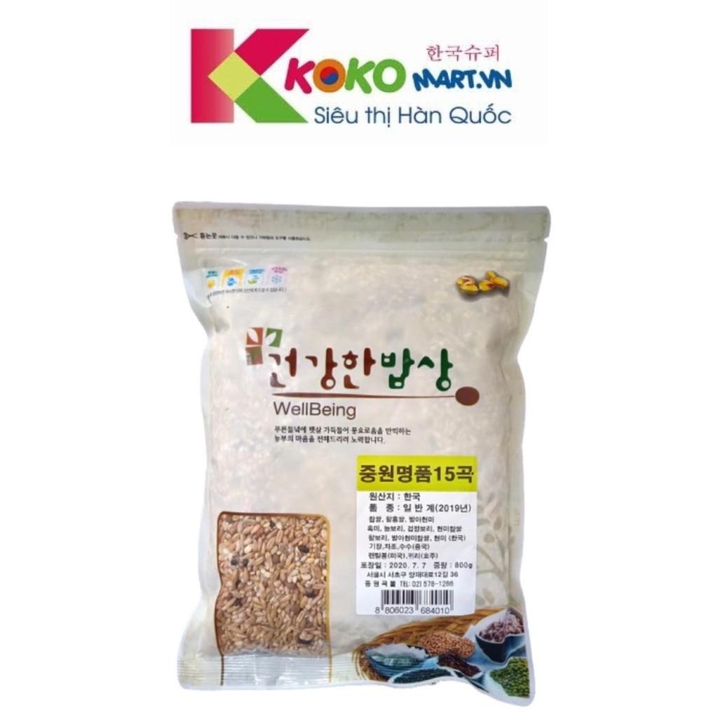 Gạo ngũ cốc Hàn Quốc 15 loại hạt 800g