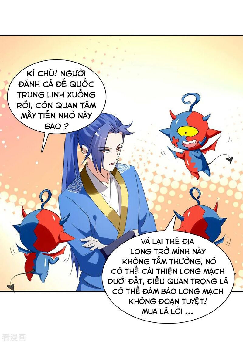 tối cường thăng cấp chapter 267 18