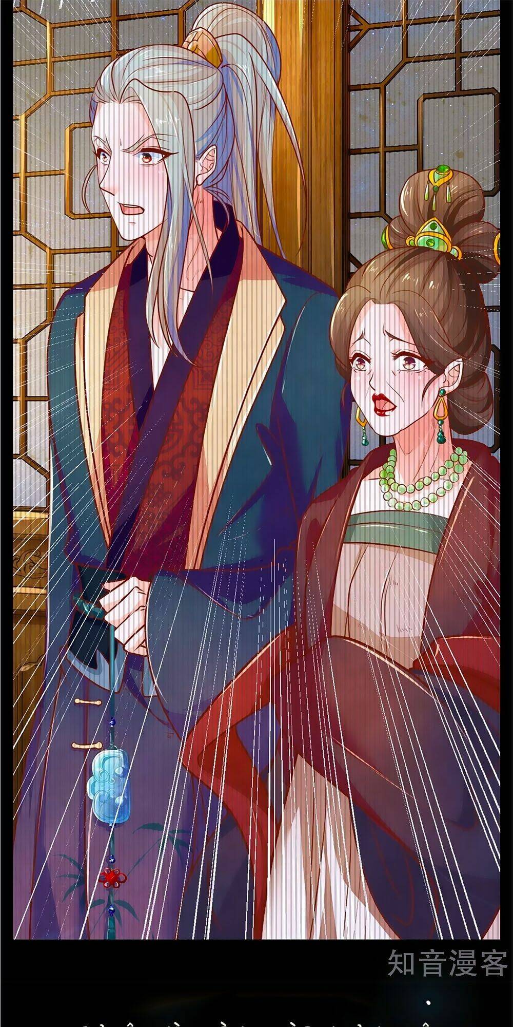 y hậu lệ thiên chapter 2 24