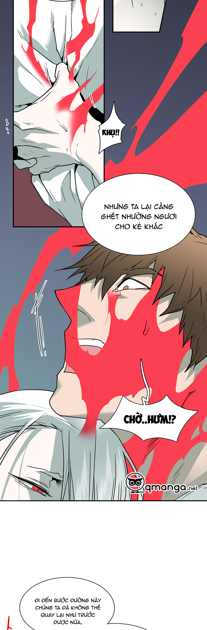 dear door chapter 72 21