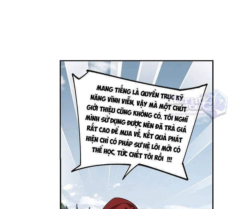 võng du chi cận chiến pháp sư chapter 386 2