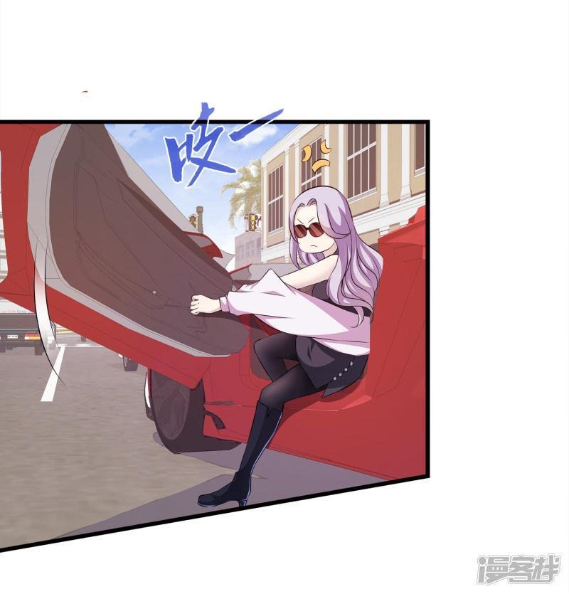 trò chơi mặt của nữ vương chapter 2 3